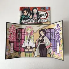 鬼滅の刃　ミニ屏風コレクション　蜜璃　しのぶ