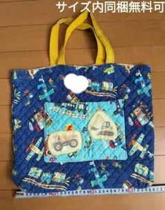 Item thumbnail for item 2b176fdd-e0d1-4294-bd1d-ef3b3a3eeb3d