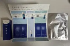 ドクターリセラトライアルセット、美容液、マスク - メルカリ