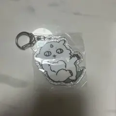 ちいかわ あのこ キーホルダー