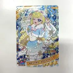 ひみつのアイプリ カードコレクショングミ Vol.6