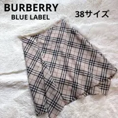 【極美品】バーバリーブルーレーベル　スカート　ノバチェック　ウール混　フレア