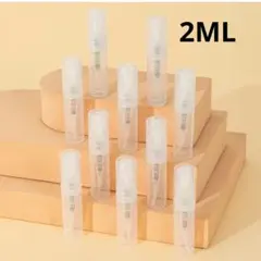 2ml スプレーボトル 20本セット 詰め替え容器