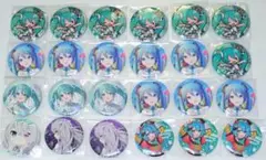 Item thumbnail for item c6d3a537-0387-425b-9464-f1e077e07371