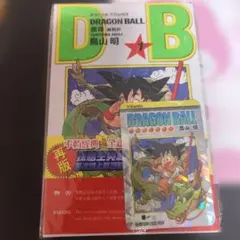 じ*ん様 ドラゴンボール 42巻 香港限定 キラカード 原作絵 - メルカリ