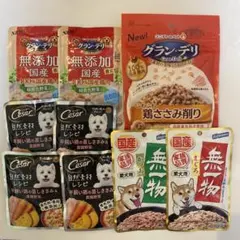 オシャレ大好き様 リクエスト 2点 まとめ商品