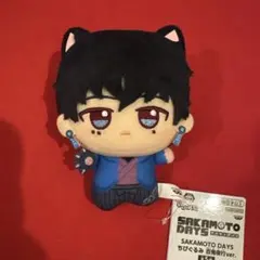 SAKAMOTO DAYS サカモトデイズ ちびぐるみ 勢羽 夏生 百鬼夜行