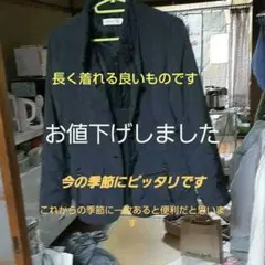 Item thumbnail for item 69d0d352-186d-4dd1-b070-1144326a55eb