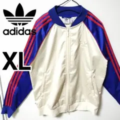 アディダス 白青 サテン スーパースター トラックトップ SST ジャージ XL