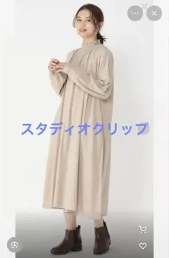 studio CLIP スタディオクリップ 長袖 원피스 ベージュ