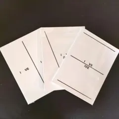 IVE 「I'VE IVE」3種セット 新品未開封