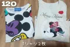 ミッキー,ミニー☆Tシャツ　チュニック　120　女の子