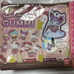 サンリオキャラクターズ アクスタグミ