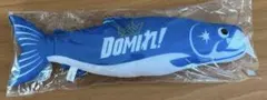 新品、未開封　北海道日本ハムファイターズ DOMIれ！ しゃけまる