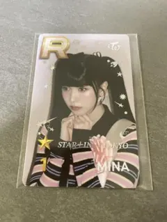 2026年最新】ssjyp サナの人気アイテム - メルカリ