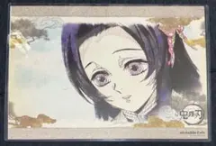 鬼滅の刃　鬼滅　カフェ　ランチョンマット　立志編　　胡蝶カナエ