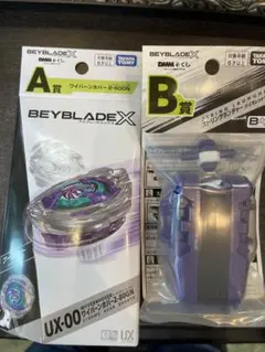 Item thumbnail for item 08008bc5-49e0-4886-bebc-3fdb923cc55e