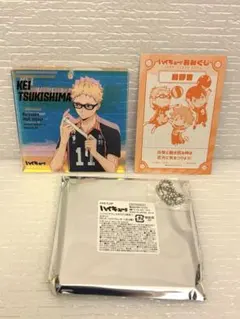2026年最新】ショウワノート ブロッキー ハイキューの人気アイテム