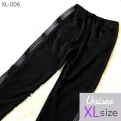 【新品】メンズ レディース XL ジャージ パンツ ブラック 黒 サイドライン