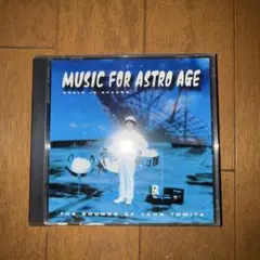 ヤン富田 / MUSIC FOR ASTRO AGE CD2枚組 帯付 - メルカリ