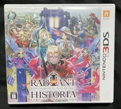 ラジアントヒストリア パーフェクトクロノロジー