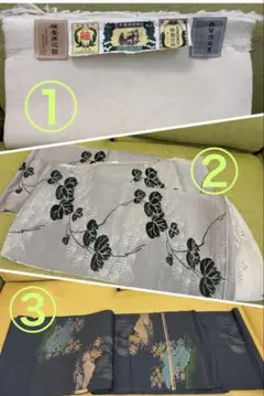 ①反物 紬 白 ②反物（ほどいた帯？） 薄グレー 柄 ③紺 花柄の3点セット