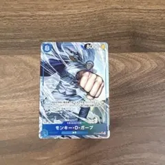 モンキー・D ・ガープ　sr パラレル　青クザン