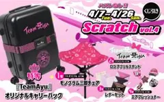 2026年最新】浜崎あゆみ キャリーの人気アイテム - メルカリ