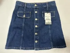【新品タグ付き】ZARA ボタンフロントスカート Mサイズ