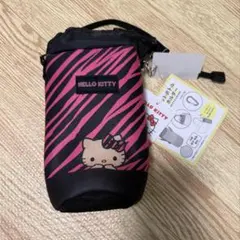 新品未使用 ハローキティ ゼブラ ペットボトルホルダー アベイル ピンク