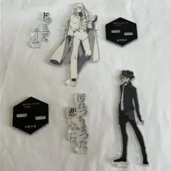 2026年最新】文豪ストレイドッグス アクリルスタンド 澁澤龍彦の人気