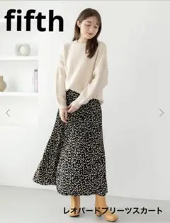 ●美品●fifth　フィフス　レオパードプリーツスカート　М