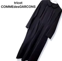 □ a2421 【トリココムデギャルソン】 ポロワンピース ステッチ - メルカリ