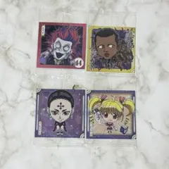 HUNTER×HUNTER ウエハースシール 4点セット