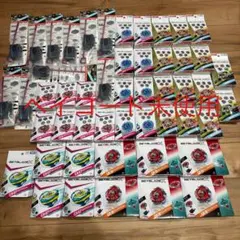 40個セットまとめ ベイブレード XBAYBLADEX - メルカリ