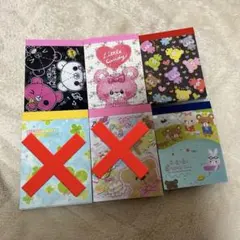 ✧平成レトロ　カミオジャパン　クーリア　クラックス　ミニメモ4点セット✧