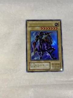 2026年最新】遊戯王 暗黒騎士ガイア 初期の人気アイテム - メルカリ