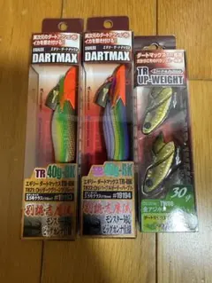 【新品未使用】DARTMAX TR 30g 3.5号 TR-29／6本set 2026年最新】ダートマックス TRの人気アイテム - メルカリ