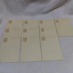 Item thumbnail for item 396ff2a1-6de2-4588-a762-3362d4e666c8