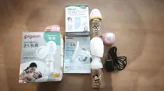 Pigeon　電動搾乳機　おまけセット