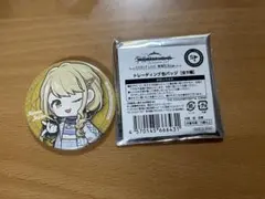 学マス 藤田ことね 缶バッジ