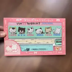 当選通知付き！さとしポパイキッチンタイマー - メルカリ