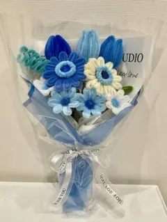 モールフラワー　青のブーケ　枯れないお花　ハンドメイド