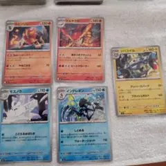 ポケモンカード M15 5枚セットのサムネイル