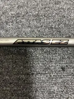 ATTAS EZ 370-75S タイトリストスリーブ付　5U用のサムネイル
