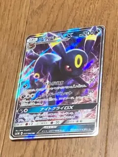 2026年最新】ポケモンカード ブラッキー ダークムーンの人気アイテム