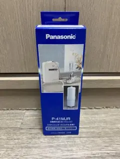 Panasonic 浄水器交換用カートリッジ P-41MJR - メルカリ