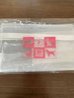 ペットフードヒルズ　ヒルズ オリジナルポーチ 小物入れ　ヒルズノベルティのサムネイル