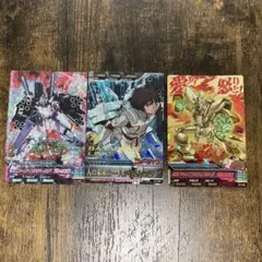 ガンダムトライエイジカード