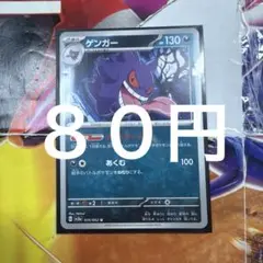 在庫1